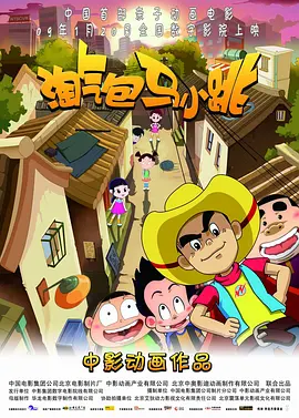 国产精品一区视频